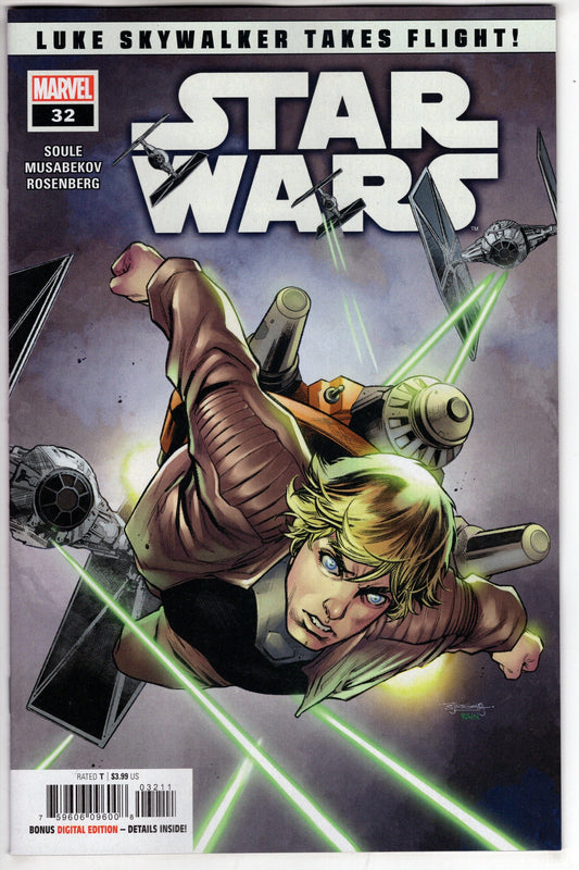 MARVEL PRH COMIC BOOK STAR WARS #32