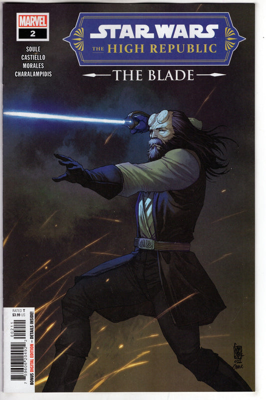 MARVEL PRH COMIC BOOK STAR WARS HIGH REPUBLIC BLADE #2 (OF 4)