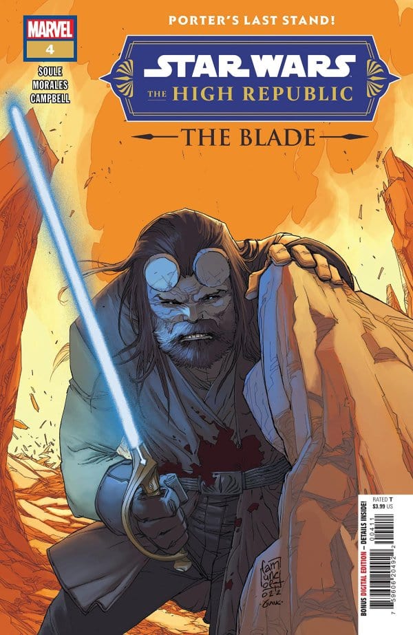 MARVEL PRH COMIC BOOK STAR WARS HIGH REPUBLIC BLADE #4 (OF 4)