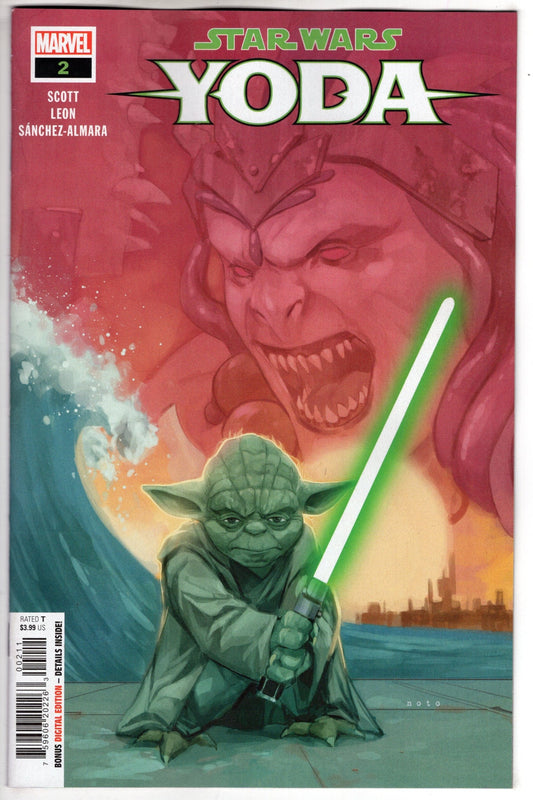 MARVEL PRH COMIC BOOK STAR WARS YODA #2