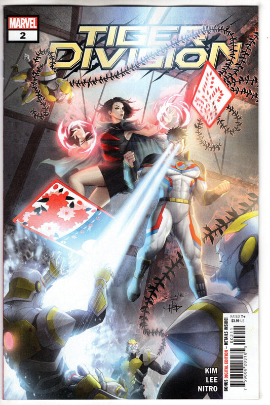 MARVEL PRH COMIC BOOK TIGER DIVISION #2 (OF 5)