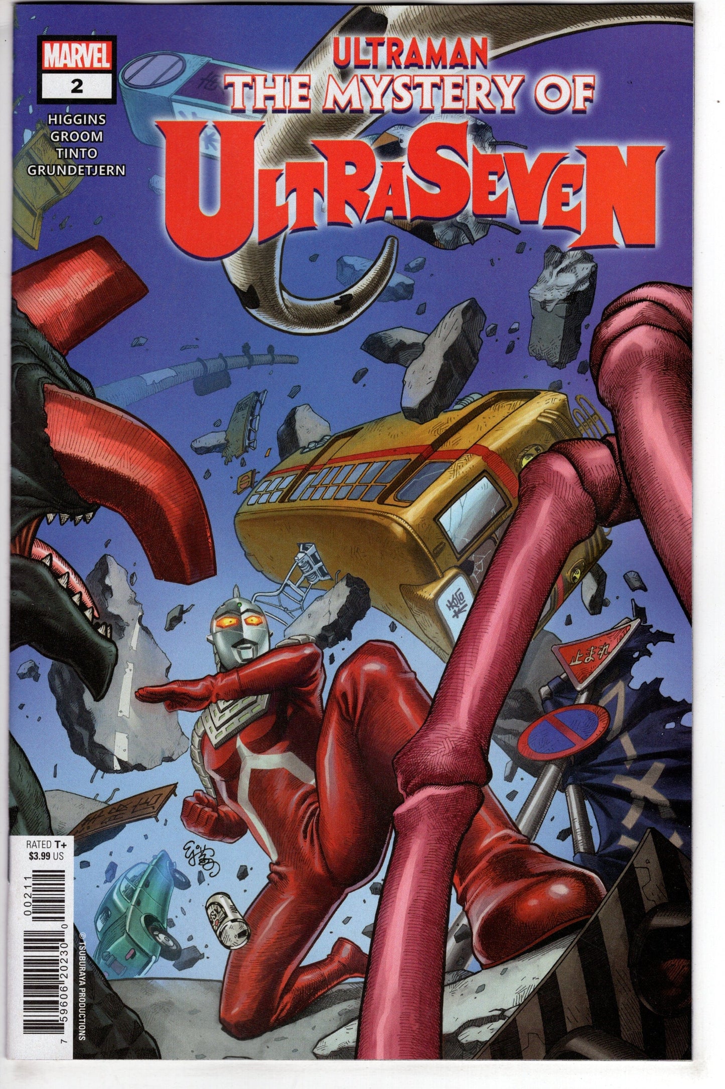 MARVEL PRH COMIC BOOK ULTRAMAN MYSTERY OF ULTRASEVEN #2 (OF 5)