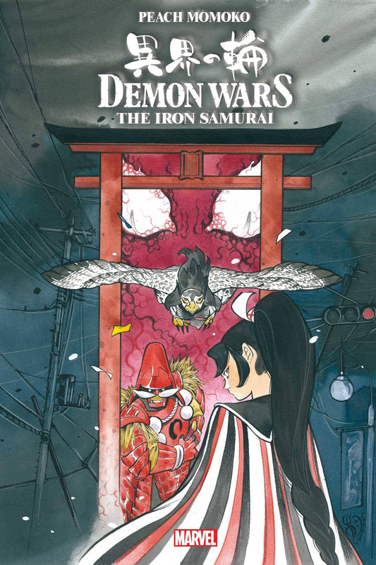 MARVEL PRH COMIC BOOK VF/NM DEMON WARS IRON SAMURAI #1 (OF 4) MOMOKO VARIANT