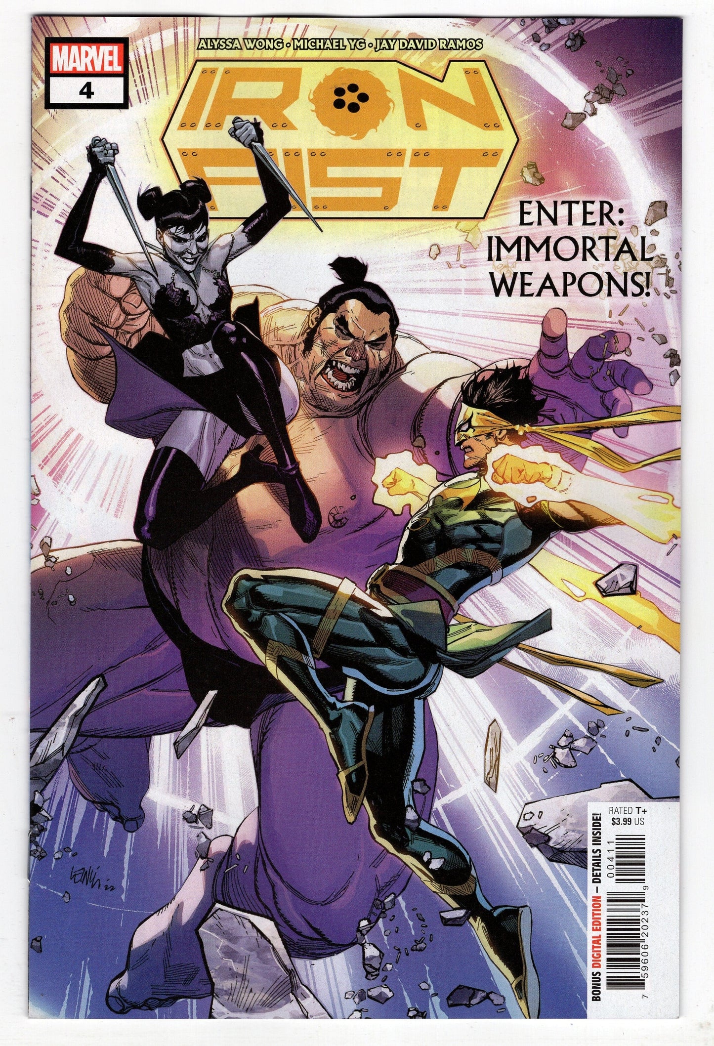 MARVEL PRH COMIC BOOK VF/NM IRON FIST #4 (OF 5)