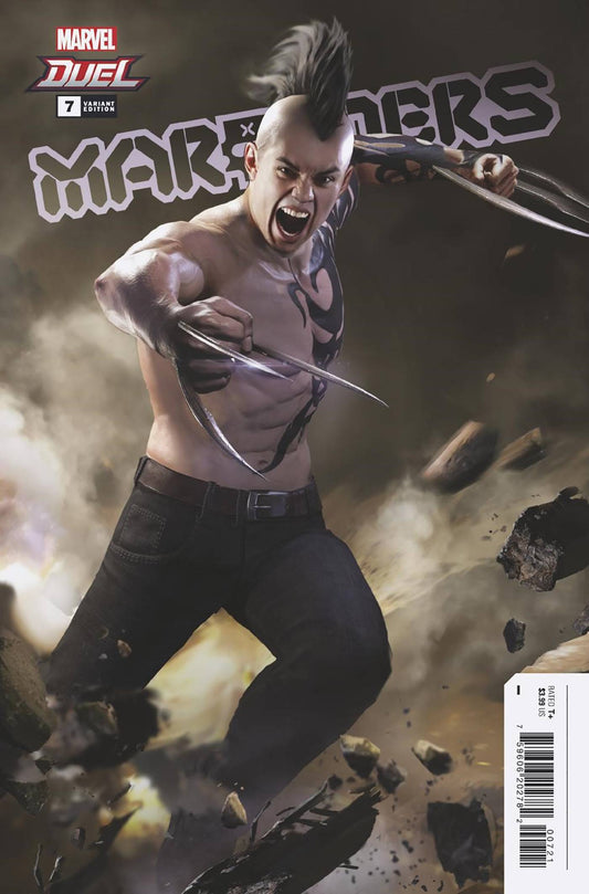 MARVEL PRH COMIC BOOK VF/NM MARAUDERS #7 NETEASE GAMES VARIANT