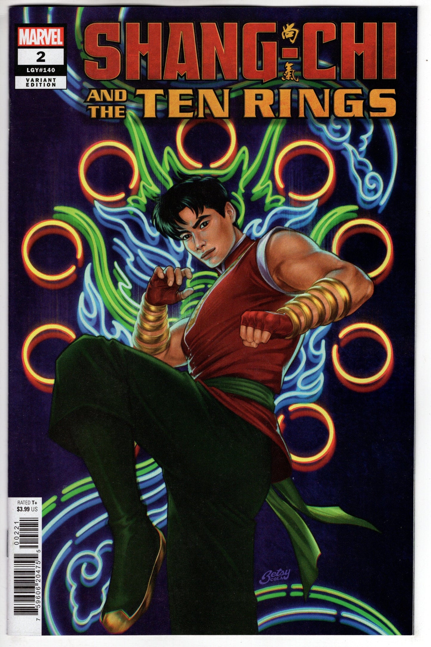 MARVEL PRH COMIC BOOK VF/NM SHANG-CHI AND TEN RINGS #2 COLA VARIANT