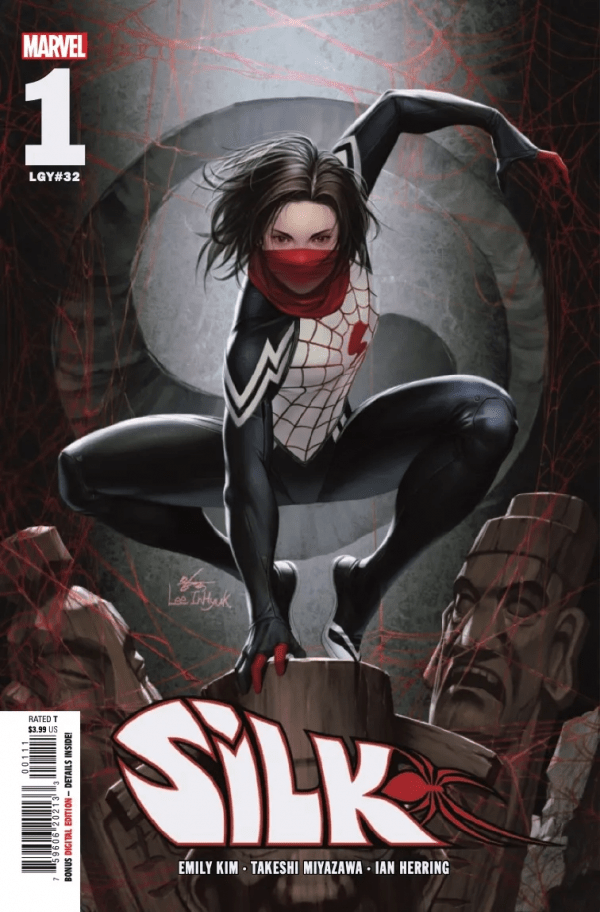 MARVEL PRH COMIC BOOK VF/NM SILK #1