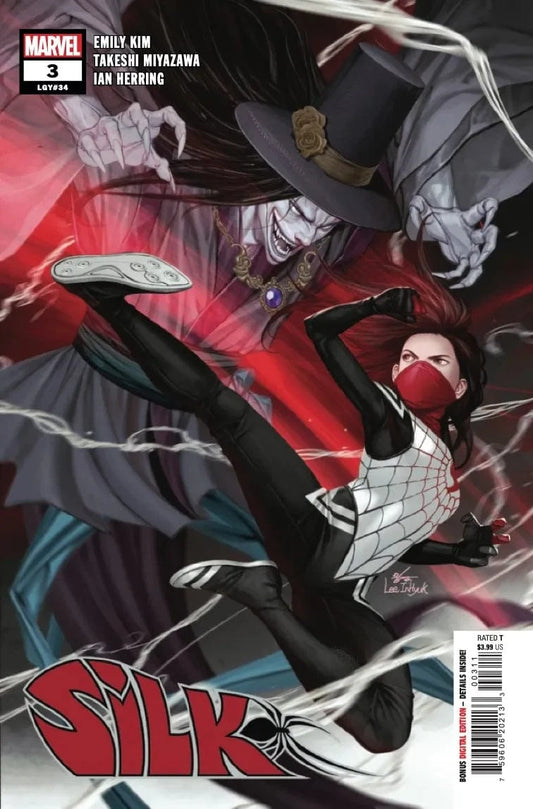 MARVEL PRH COMIC BOOK VF/NM SILK #3
