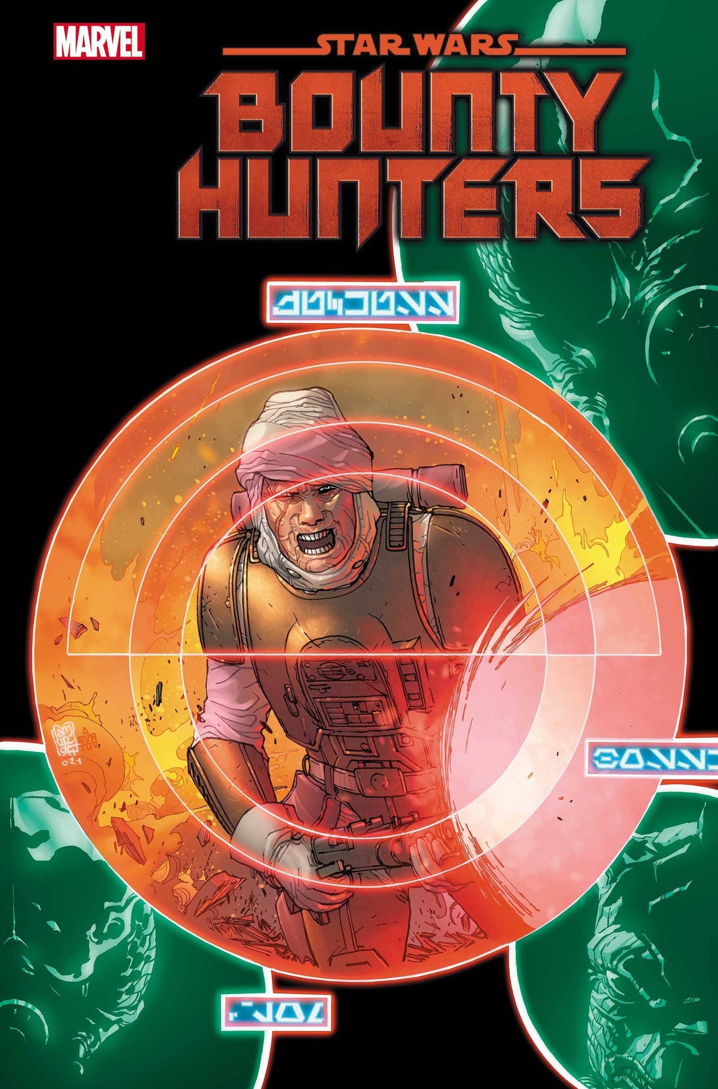 MARVEL PRH COMIC BOOK VF/NM STAR WARS BOUNTY HUNTERS #23