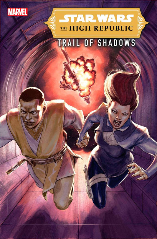 MARVEL PRH COMIC BOOK VF/NM STAR WARS HIGH REPUBLIC TRAIL SHADOWS #5 (OF 5)