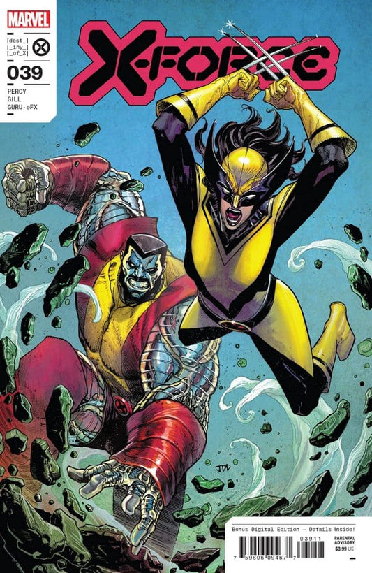 MARVEL PRH COMIC BOOK X-FORCE #39