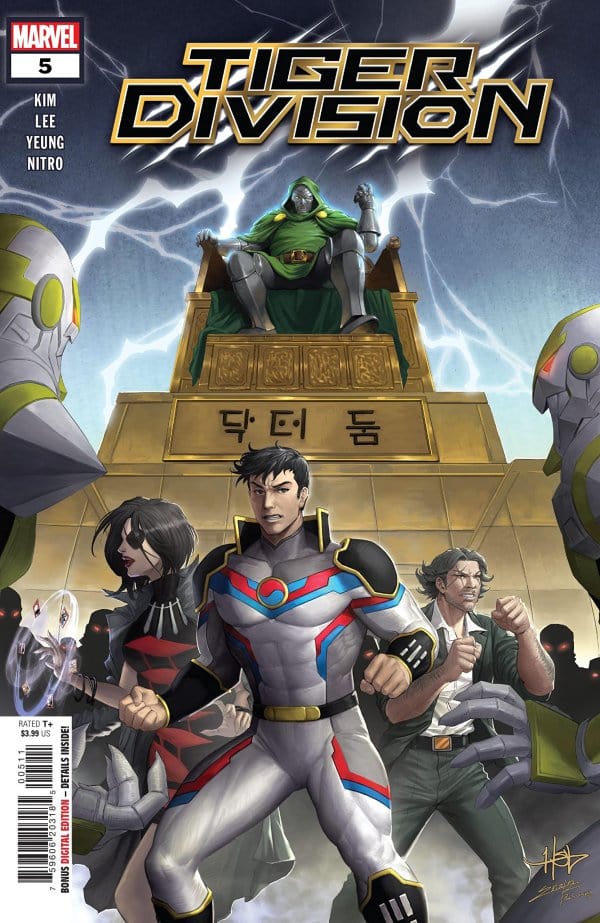 MARVEL PRH COMIC BOOKS TIGER DIVISION #5 (OF 5)