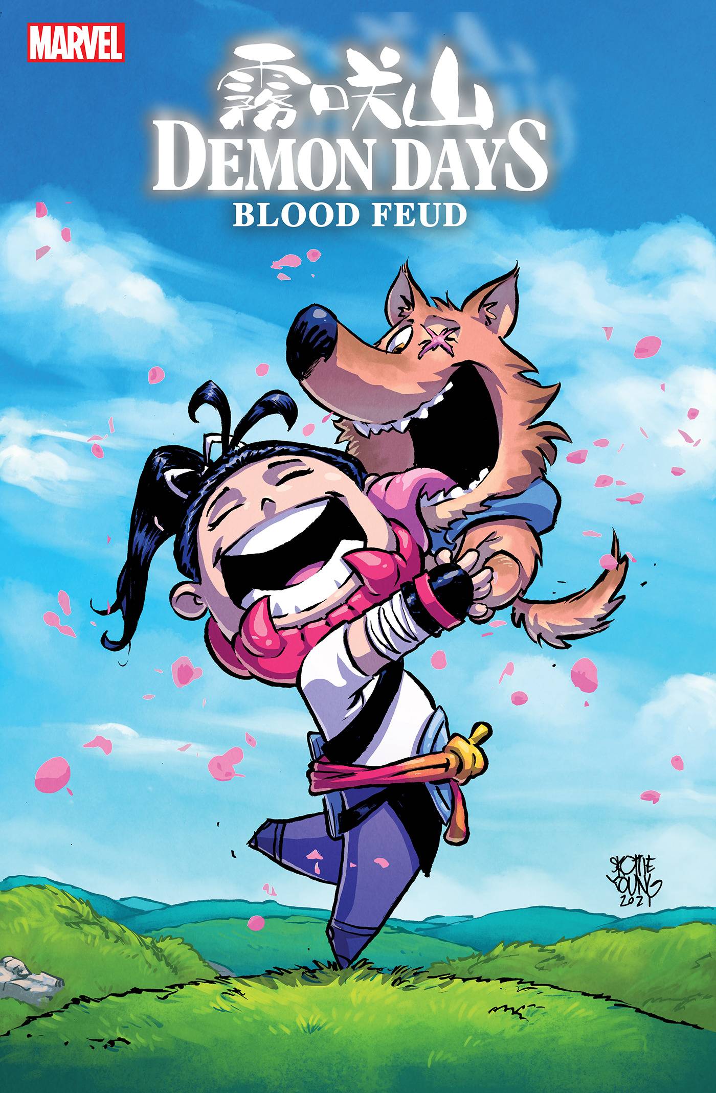 MARVEL PRH COMIC BOOKS VF/NM DEMON DAYS BLOOD FEUD #1 YOUNG VAR