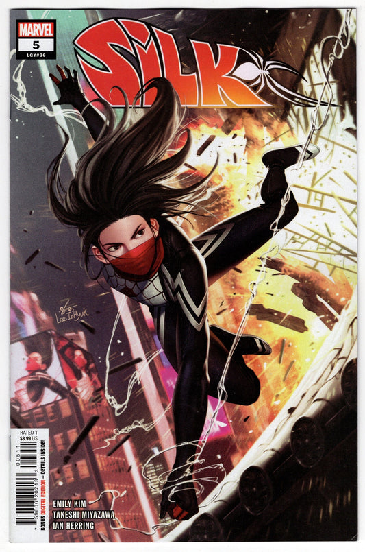 MARVEL PRH COMIC BOOKS VF/NM SILK #5