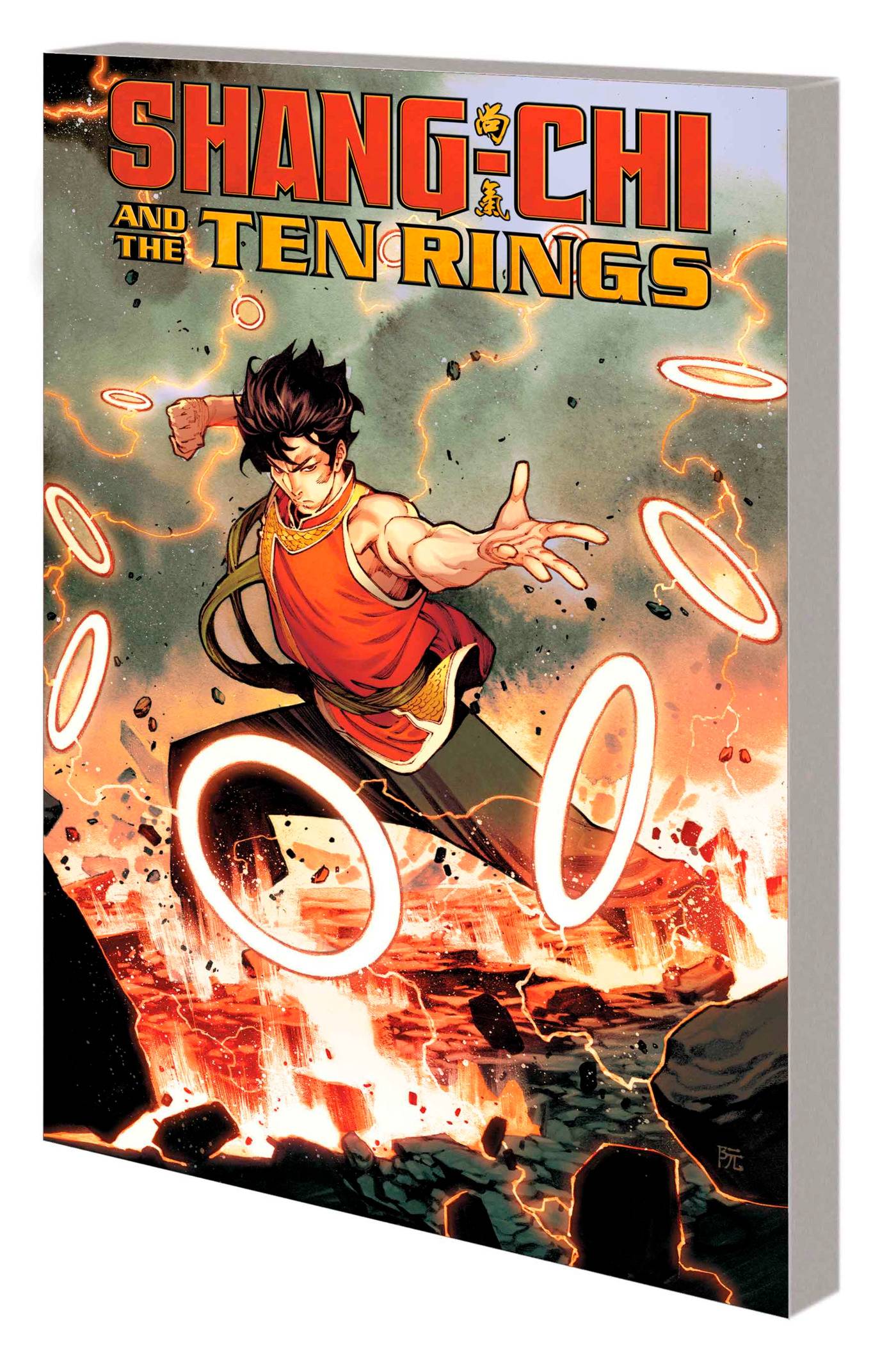 MARVEL PRH TRADE SHANG-CHI AND THE TEN RINGS TP