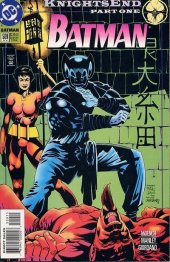Batman #509 - Packrat Comics