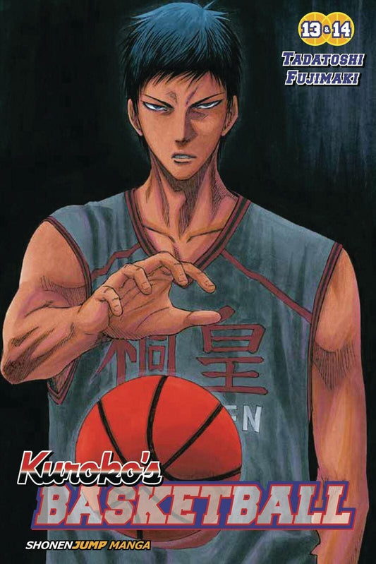 Packrat Comics MANGA KUROKO BASKETBALL 2IN1 TP VOL 07