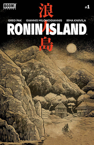 RONIN ISLAND #1 PREORDER YOUNG VAR - Packrat Comics