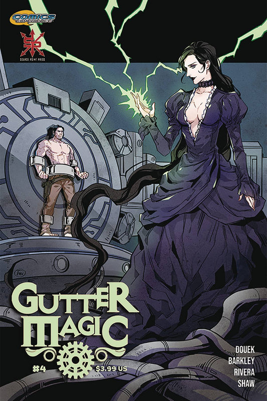 SOURCE POINT PRESS COMIC BOOK GUTTER MAGIC #4 (OF 8)