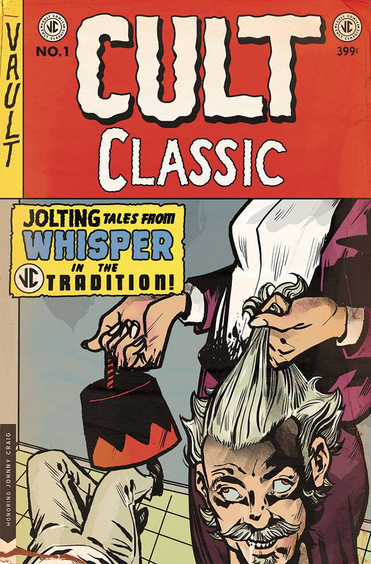 VAULT COMICS VAULT COMICS CULT CLASSIC RETURN TO WHISPER #1 (OF 5) (2ND PTG) (MR)