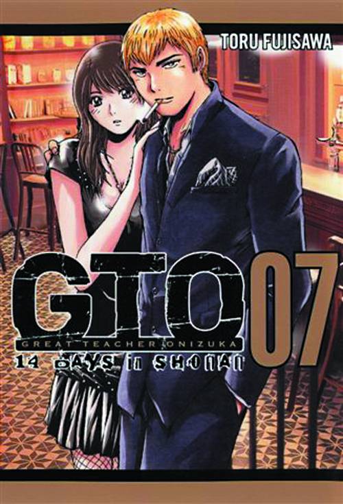 VERTICAL INC MANGA GTO 14 DAYS IN SHONAN GN VOL 07