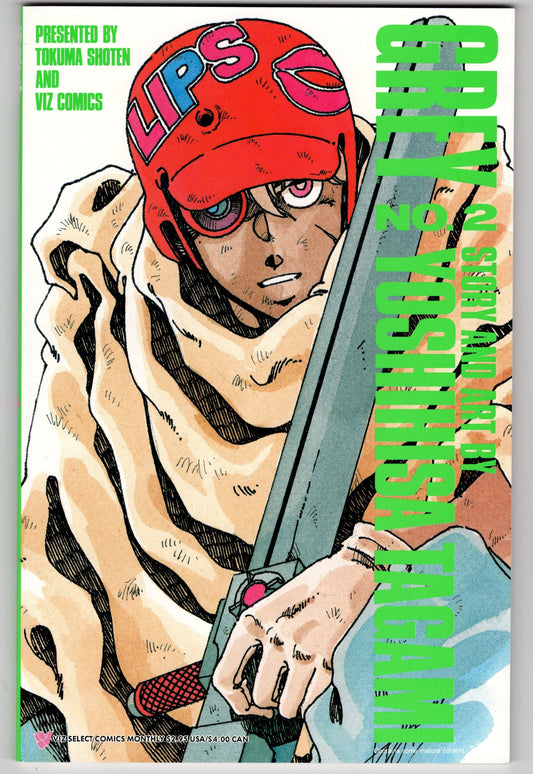 VIZ COMICS MANGA VF+ Grey #2