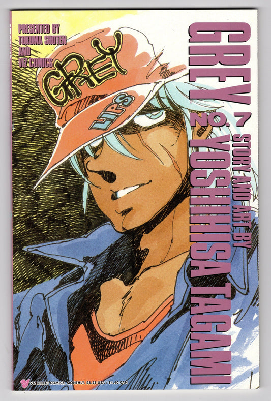 VIZ COMICS MANGA VF+ Grey #7