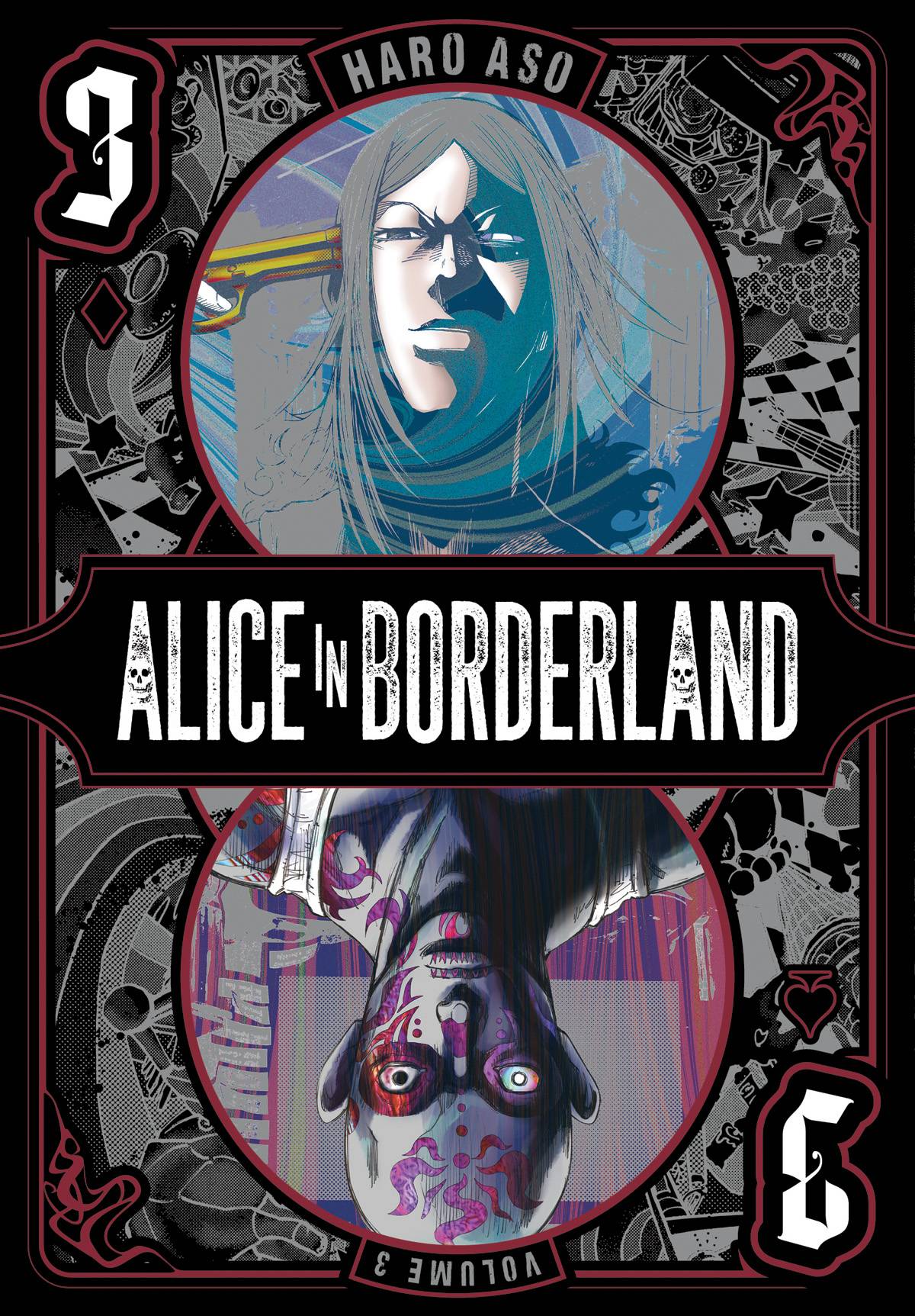 VIZ LLC COMIC BOOK VF/NM ALICE IN BORDERLAND GN VOL 03 (MR)