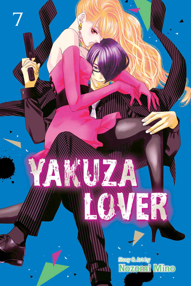 VIZ LLC COMIC BOOK Yakuza Lover Graphic Novel Volume 07 (Mature)
