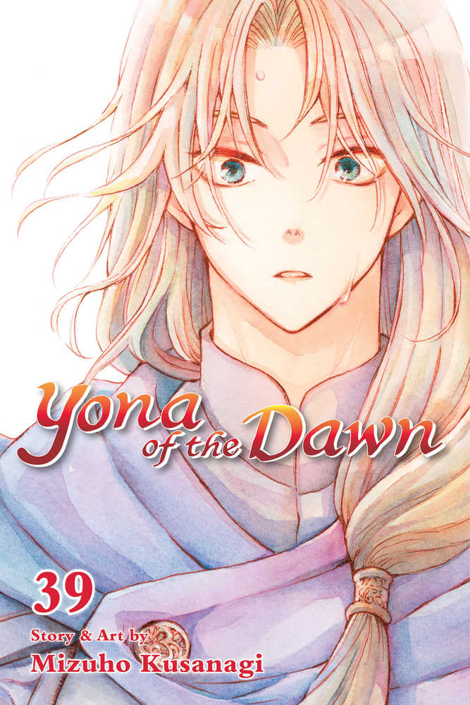 VIZ LLC COMIC BOOK Yona Of The Dawn Graphic Novel Volume 39