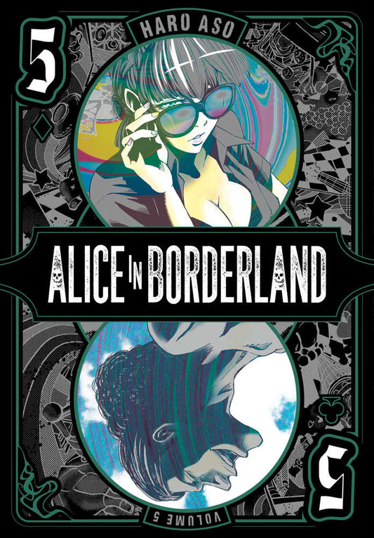 VIZ LLC MANGA Alice In Borderland Graphic Novel Volume 05
