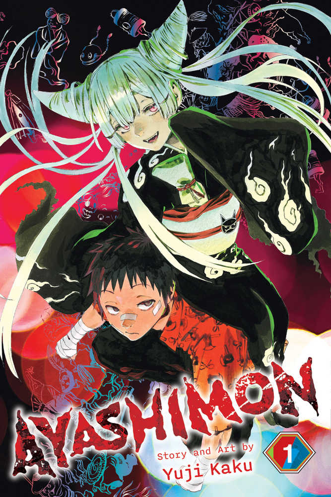 VIZ LLC MANGA Ayashimon Graphic Novel Volume 01