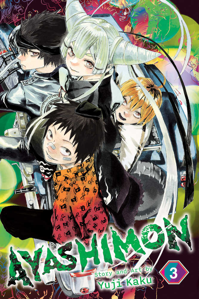 VIZ LLC MANGA Ayashimon Graphic Novel Volume 03
