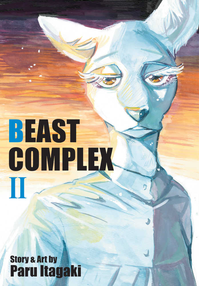 VIZ LLC MANGA Beast Complex Graphic Novel Volume 02