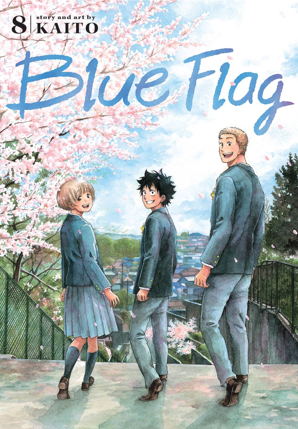VIZ LLC MANGA BLUE FLAG GN VOL 08