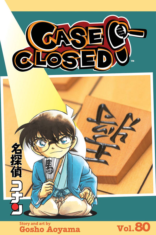 VIZ LLC MANGA CASE CLOSED GN VOL 80