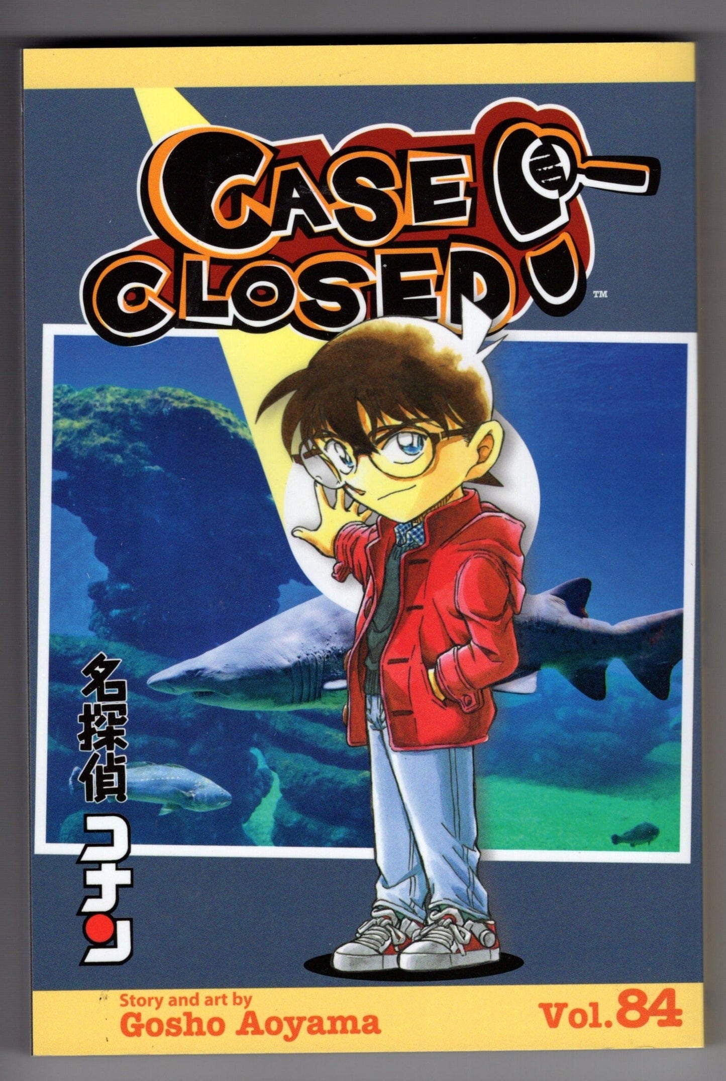 VIZ LLC MANGA CASE CLOSED GN VOL 84