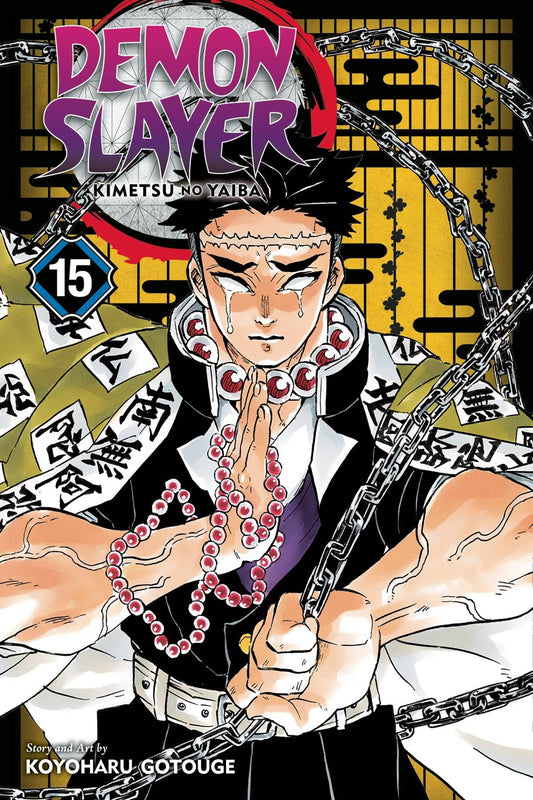 VIZ LLC manga DEMON SLAYER KIMETSU NO YAIBA GN VOL 15
