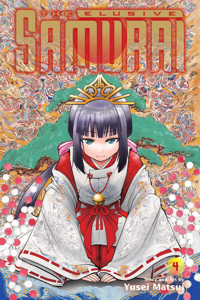 VIZ LLC MANGA Elusive Samurai Graphic Novel Volume 04