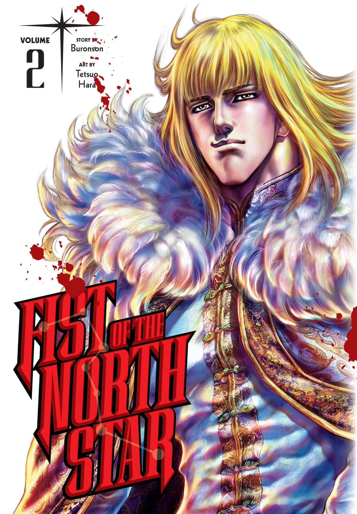 VIZ LLC MANGA FIST OF THE NORTH STAR HC VOL 02 (MR)