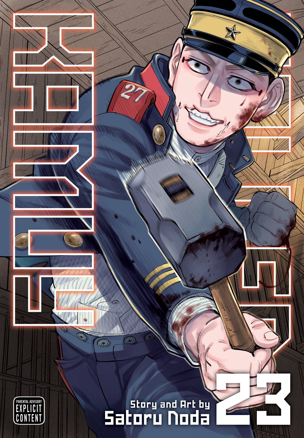 VIZ LLC MANGA GOLDEN KAMUY GN VOL 23 (MR)