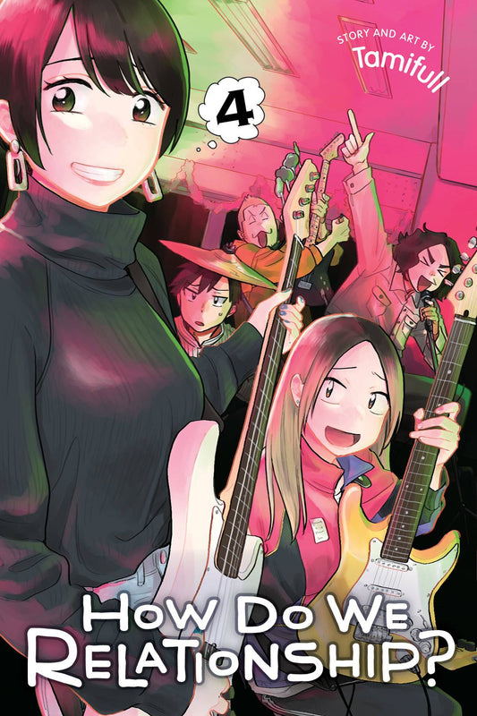 VIZ LLC MANGA HOW DO WE RELATIONSHIP GN VOL 04 (MR)