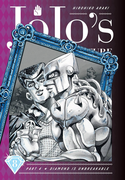 VIZ LLC MANGA JOJOS BIZARRE ADV 4 DIAMOND IS UNBREAKABLE HC VOL 08 (MR) (C