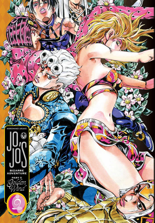 VIZ LLC MANGA Jojos Bizarre Adventure Pt 5 Golden Wind Hardcover Volume 09