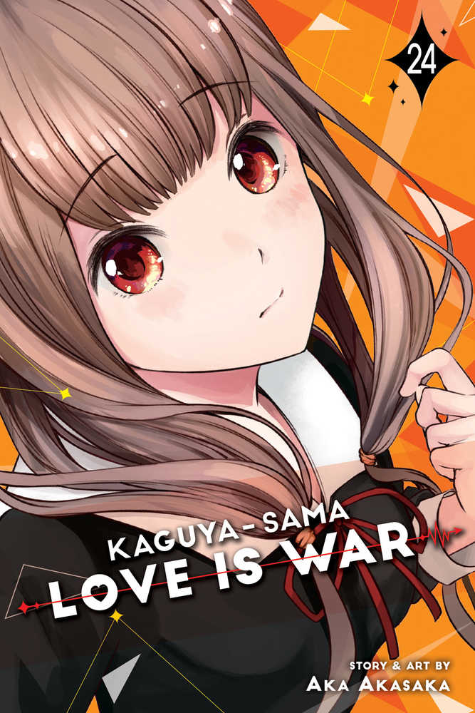 VIZ LLC MANGA Kaguya Sama Love Is War Graphic Novel Volume 24