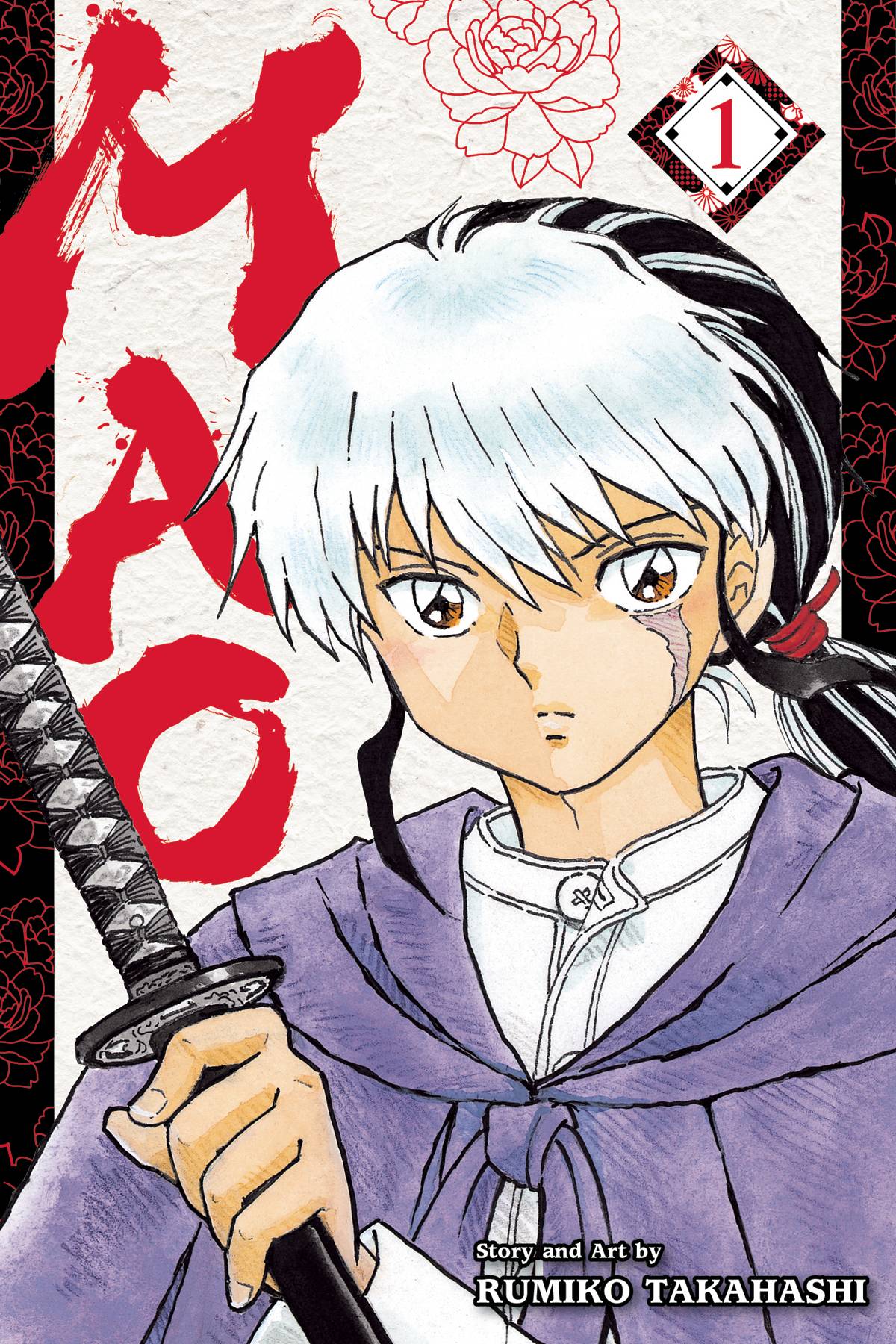 VIZ LLC MANGA MAO GN VOL 01