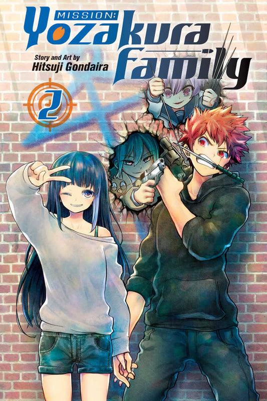VIZ LLC MANGA Mission Yozakura Family Graphic Novel Volume 02