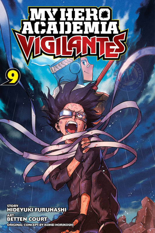 VIZ LLC MANGA MY HERO ACADEMIA VIGILANTES GN VOL 09
