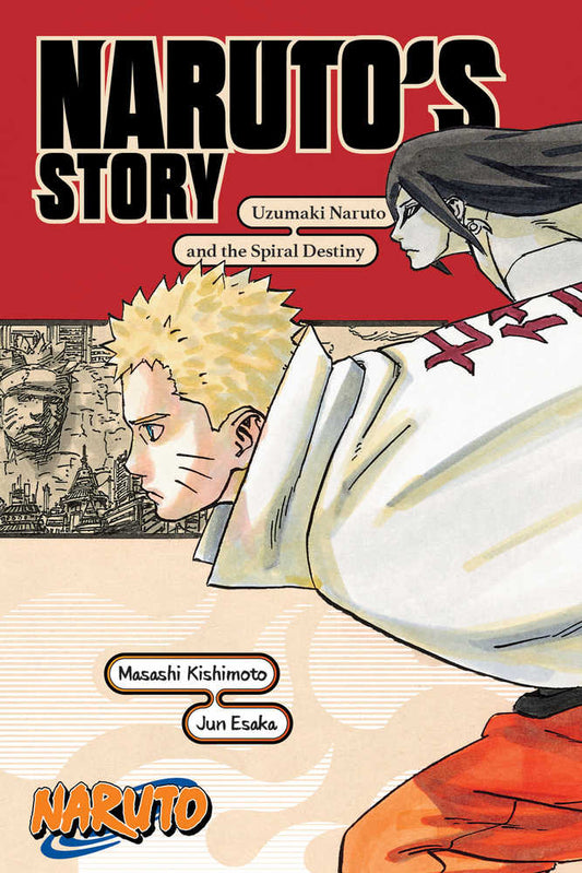 VIZ LLC MANGA Naruto Uzumaki Naruto & The Spiral Destiny Novel Softcover