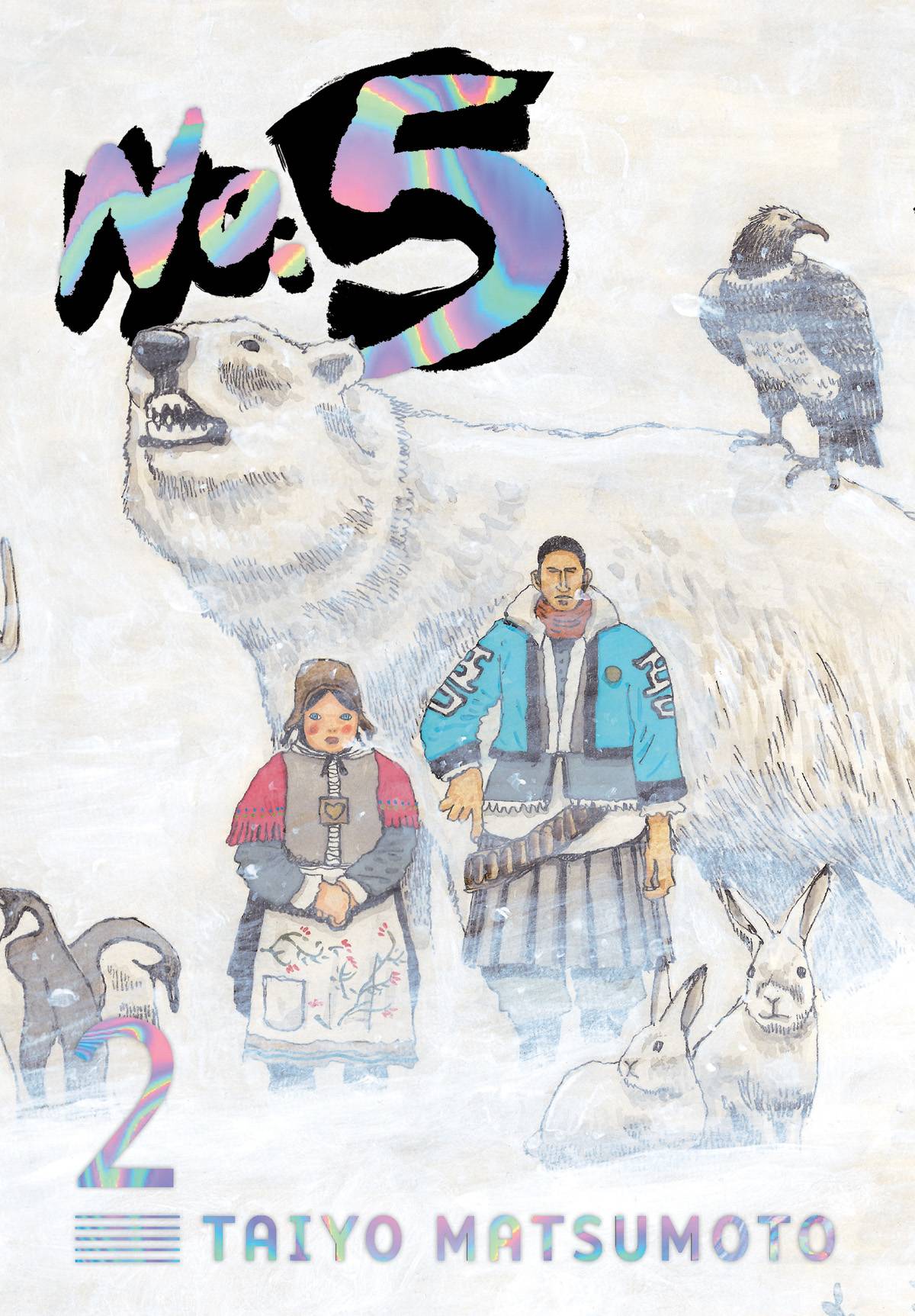 VIZ LLC MANGA NO 5 GN VOL 02 (C: 0-1-2)